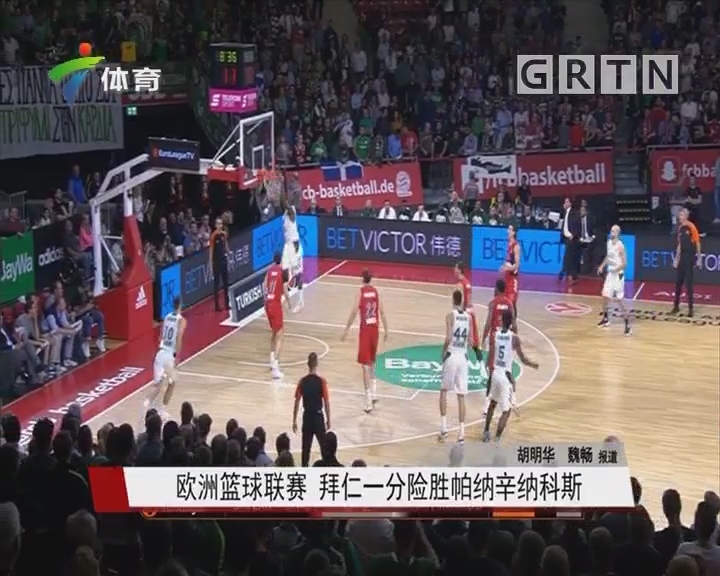 北青：多地表达过愿意办U20亚洲杯；国足原本10月在杭州集训（北青：多地曾表示愿承办U20亚洲杯，国足原定10月在杭州集训）